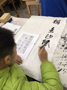 2018年下半年中國書畫等級考試 以考促學，傳承文化